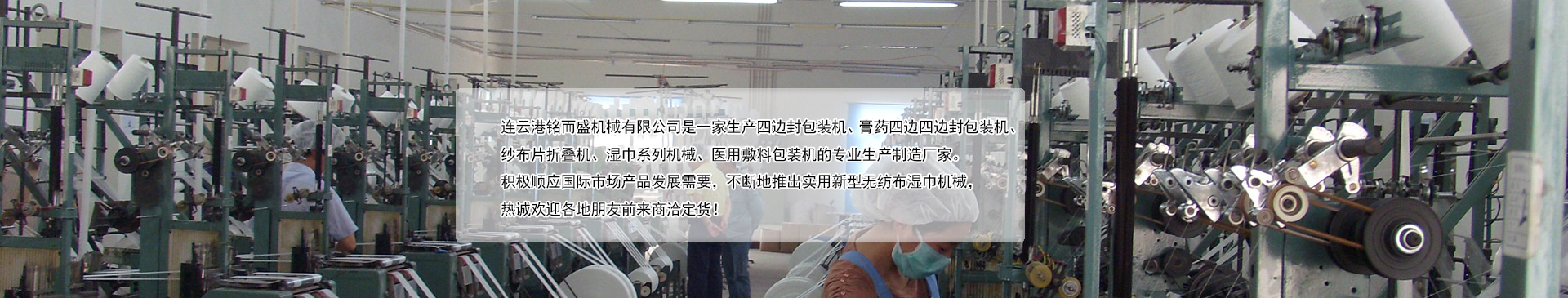 热博在线注册_热博（中国）