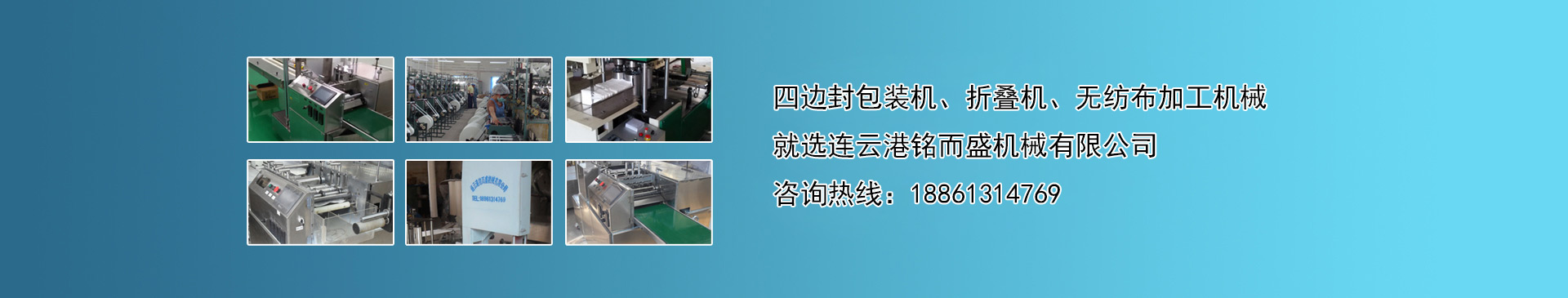 热博在线注册_热博（中国）