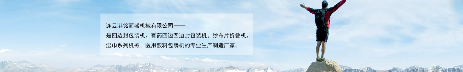 热博在线注册_热博（中国）