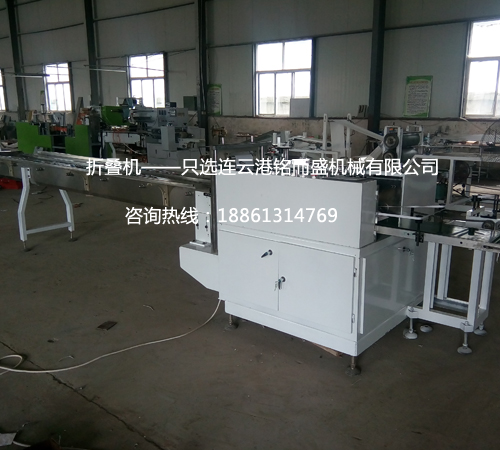 多功能全自动四边封热博在线注册_热博（中国）