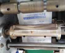乳胶手套热博在线注册_热博（中国）