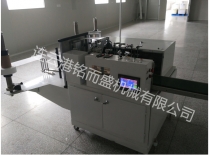 酒精棉片热博在线注册_热博（中国）