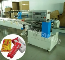 枕式热博在线注册_热博（中国）