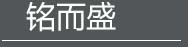 热博在线注册_热博（中国）