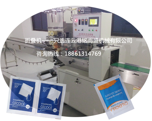 四边封热博在线注册_热博（中国）